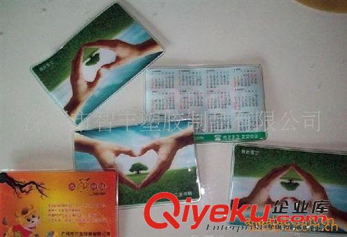 PVC軟膠袋，禮品袋，卡通袋，塑料袋，掛鉤袋，折疊袋，印刷袋原始圖片3