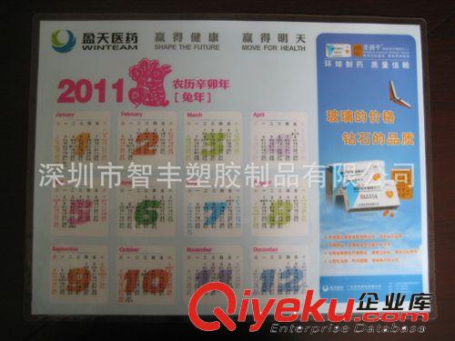 廠家直接生產定制供應PVC軟膠電壓袋，塑料袋，透明袋，塑料袋子