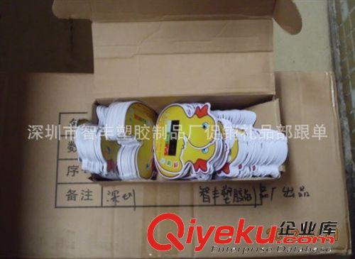 嬰兒洗澡卡，動物造型塑膠卡，新奇特{zx1}低價創意禮品促銷贈送品