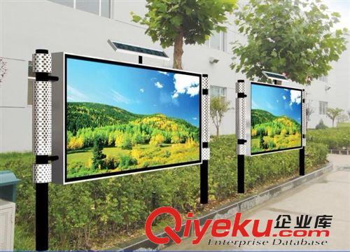 專業生產閱報欄燈箱 滾動燈箱  路mp燈箱原始圖片3