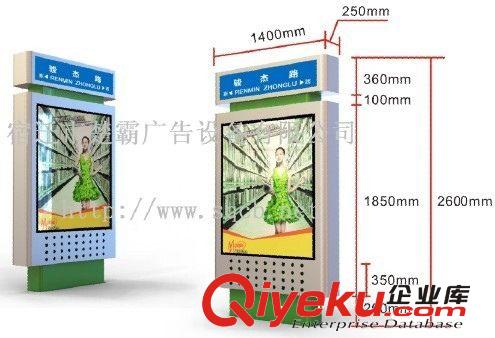 路mp燈箱 太陽能路mp燈箱 不銹鋼路mp燈箱生產廠家