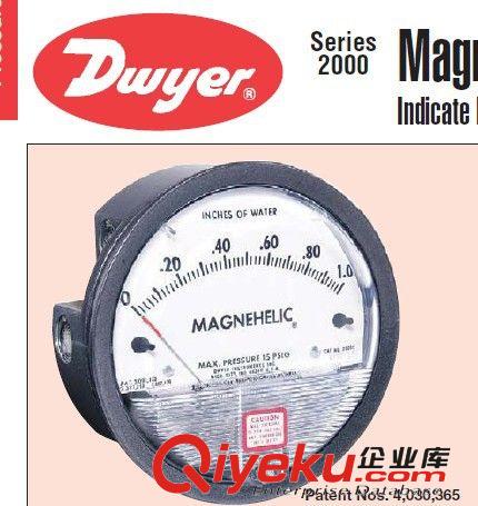 原裝進(jìn)口德威爾壓差表 Magnehelica壓差計 dwyer總代理 2300-60pa