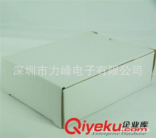 香港明偉開關(guān)電源 Q-57四組輸出 -48V/ -12V/12V/5V