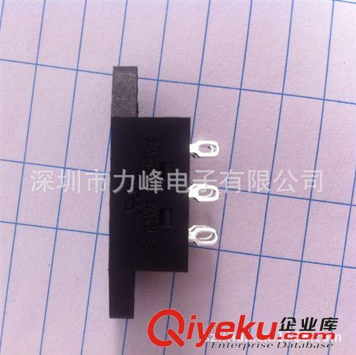 110V 220V轉(zhuǎn)換開關(guān) 撥動式轉(zhuǎn)換開關(guān) PBS轉(zhuǎn)換開關(guān)原始圖片2