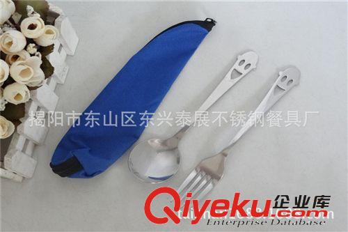 笑臉卡通餐具   兒童餐具套裝    旅游環保餐具   便攜布袋套裝原始圖片2
