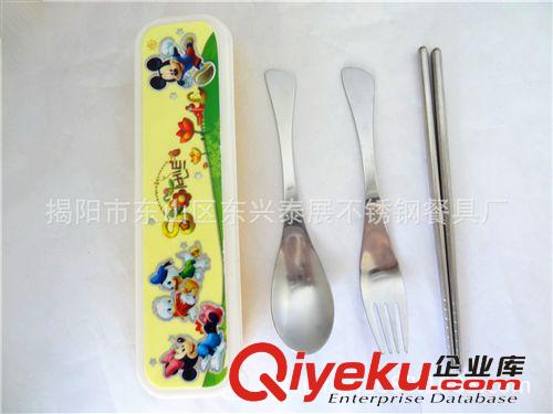 促銷(xiāo)禮品餐具    精美環(huán)保餐具    gd餐具三件套   創(chuàng)意禮品