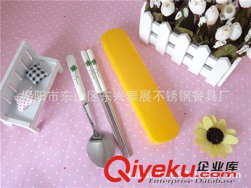 禮品gd餐具、促銷(xiāo)禮品餐具、環(huán)保餐具套裝、塑料盒餐具套裝