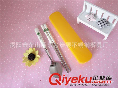 禮品gd餐具、促銷(xiāo)禮品餐具、環(huán)保餐具套裝、塑料盒餐具套裝