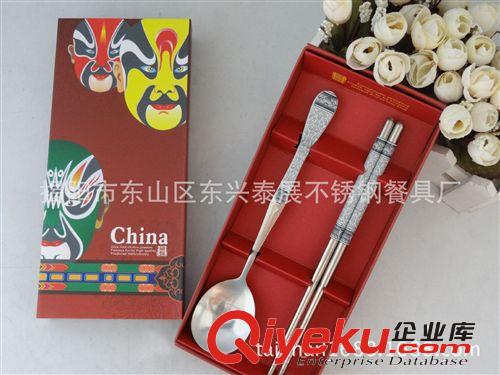 不銹鋼勺子筷子   gd不銹鋼套裝  精美餐具   促銷禮品餐具原始圖片3