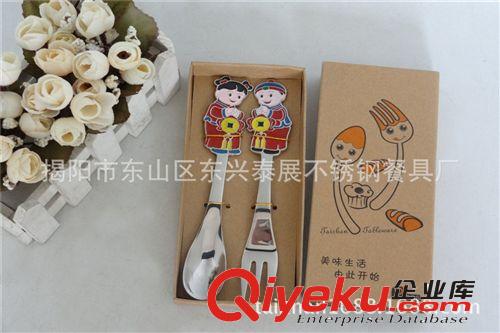 旅行必备   精美创意游乐场纪念赠品   卡通人物促销礼品餐具