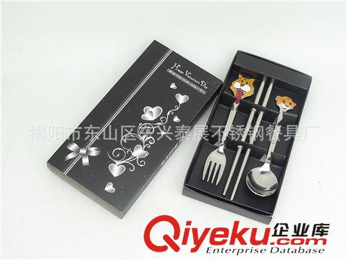 卡通餐具三件套   不銹鋼餐具套裝   精美禮品餐具   不銹鋼餐具