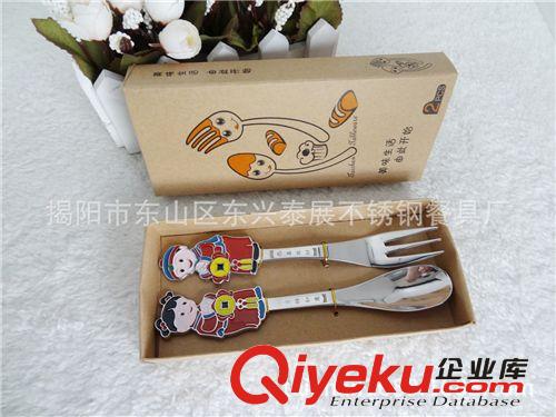 新年餐具、促銷禮品餐具、金童玉女套裝、gd餐具