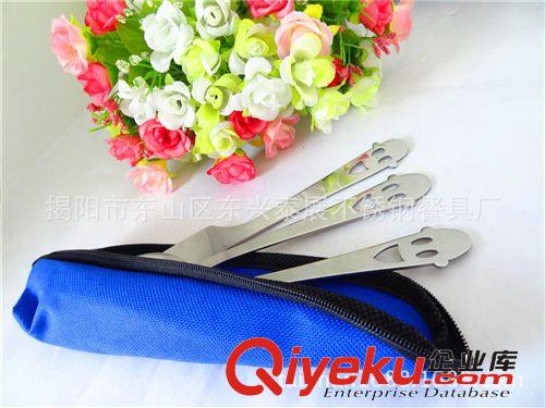 環(huán)保餐具套裝    兒童笑臉餐具    創(chuàng)意不銹鋼餐具   禮品套裝原始圖片3