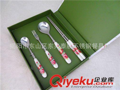 不銹鋼陶瓷餐具套裝、韓式陶瓷餐具、禮品餐具、創(chuàng)意餐具套裝原始圖片3