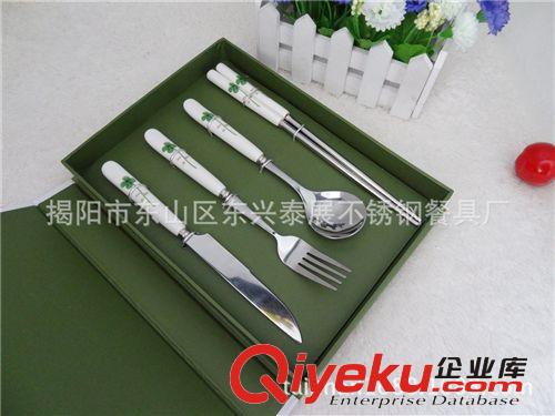 廠家供應不銹鋼餐具套裝婚慶禮品套裝陶瓷不銹鋼餐具青花瓷兩件套