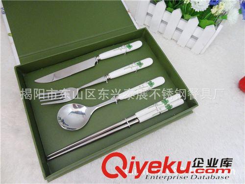 不銹鋼禮品餐具、餐具四件套、精美創意餐具、陶瓷不銹鋼餐具原始圖片2