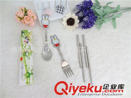 勺叉筷三件套、塑料盒餐具三件套、創(chuàng)意餐具、不銹鋼餐具套裝