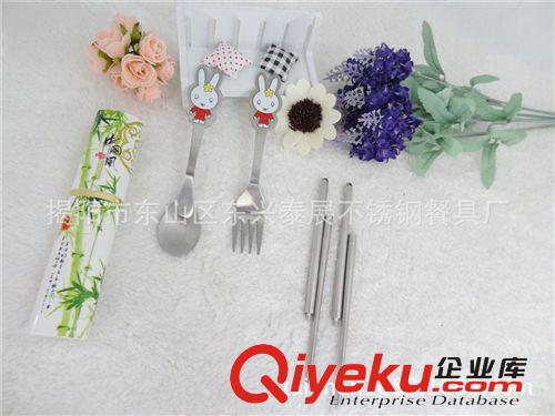 勺叉筷三件套、塑料盒餐具三件套、創(chuàng)意餐具、不銹鋼餐具套裝