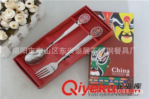 gd卡通餐具   兒童餐具兩件套   gd創(chuàng)意餐具   禮品兩件套原始圖片3