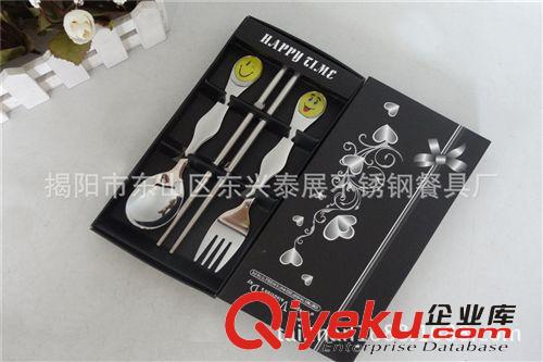 創意餐具三件套    兒童卡通餐具    不銹鋼餐具    笑臉勺叉筷原始圖片2