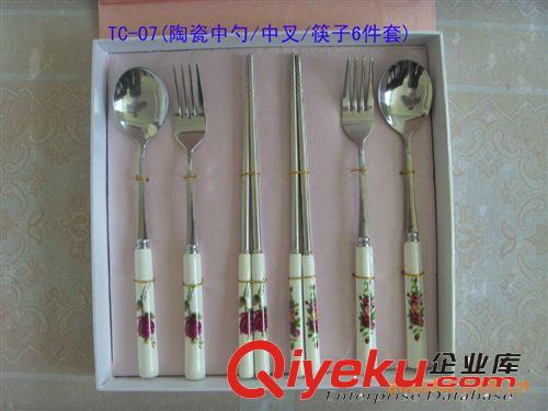 供應(yīng)不銹鋼環(huán)保禮品餐具，韓紋餐具套裝，家居用品餐具套裝。