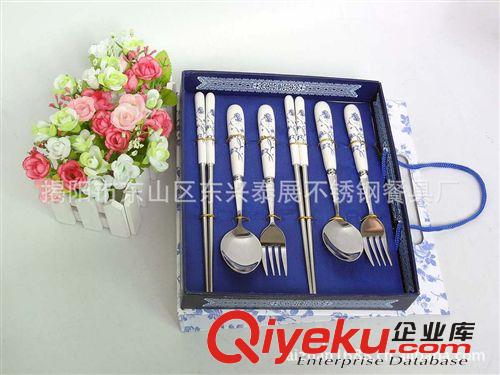 供應(yīng)日用陶瓷禮品餐具 促銷禮品套裝餐具原始圖片2