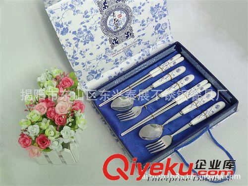 供應(yīng)日用陶瓷禮品餐具 促銷禮品套裝餐具原始圖片3