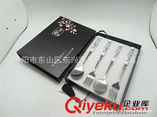供應(yīng)不繡鋼環(huán)保餐具套裝，兔年禮品促銷餐具、禮品精靈卡通餐具原始圖片2