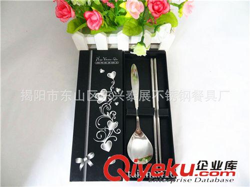 不銹鋼勺筷套裝    廣告促銷餐具    禮品兩件套    創(chuàng)意餐具原始圖片2