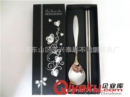 不銹鋼勺筷套裝    廣告促銷餐具    禮品兩件套    創(chuàng)意餐具原始圖片3