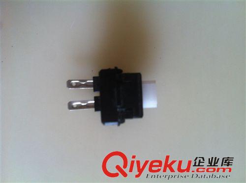 汽車保險(xiǎn)盒