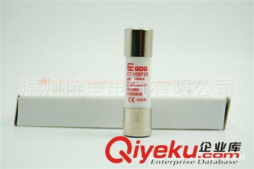 高頻陶瓷圓帽熔斷器     CT-10G     10*38 品質(zhì){zy1} 物美價(jià)廉