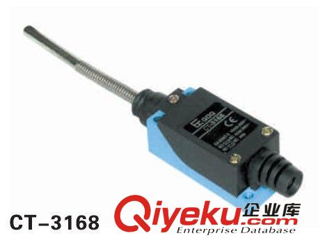 僑電QDQ 雙回路型  行程開關(guān)/限動(dòng)開關(guān)TZ-8166 品質(zhì){zy1}物美價(jià)廉