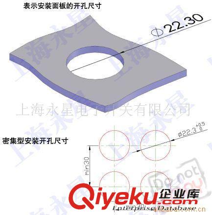 供應(yīng)指示燈原始圖片2