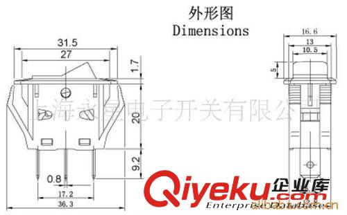 廠家直供單刀雙擲帶燈防水綠燈船型開關(guān)