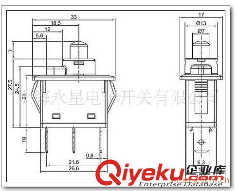 腳踏開關(guān),童車開關(guān), 歐盟標(biāo)準(zhǔn)/HR4040