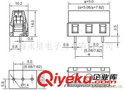 供應(yīng)接線端子、插拔式接線端子、連接器