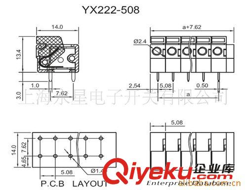 供應(yīng)接線端子、PCB接線端子、連接器、插拔式端子原始圖片2