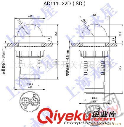 供應(yīng)φ22指示燈、D形指示燈