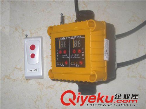 水泵數顯遙控自動開關.燈箱具.電動機.水泵.自動數字定時控制器