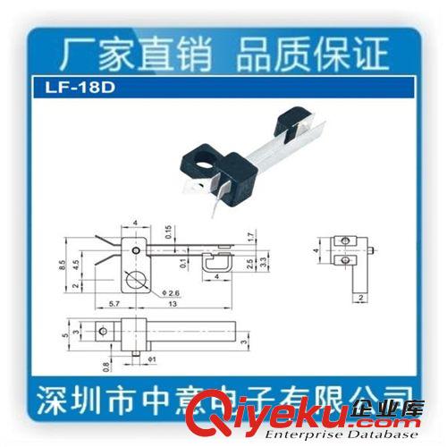 中意電子廠專業生產優質葉片開關，機芯葉片開關系列