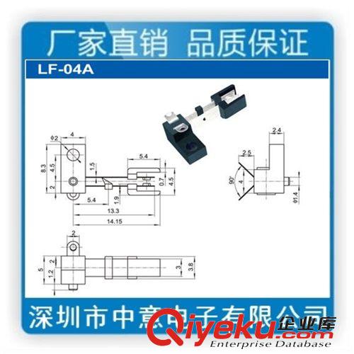 中意電子廠專業(yè)生產(chǎn)葉片開(kāi)關(guān)LF-S-09F葉片開(kāi)關(guān)