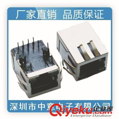 rj45网络接口、rj45插座、j45母座、RJ45 1*1 6P TAB UP (1英寸）