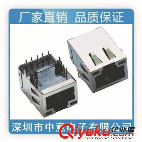j45母座、rj45插座、rj45網絡接口、RJ45 1*1 TAB UP(1英寸）原始圖片2