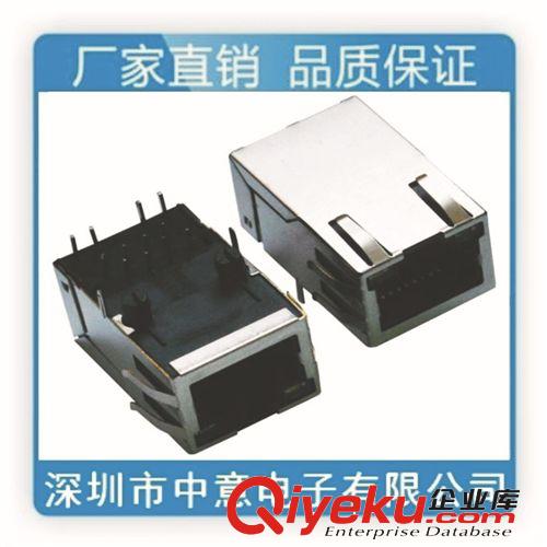 j45母座、rj45插座、rj45網絡接口、RJ45 1*1 TAB UP(1英寸）原始圖片3