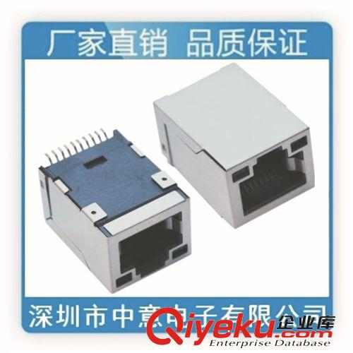 j45母座、rj45插座、rj45網絡接口、RJ45+單USB 8P TAB UP