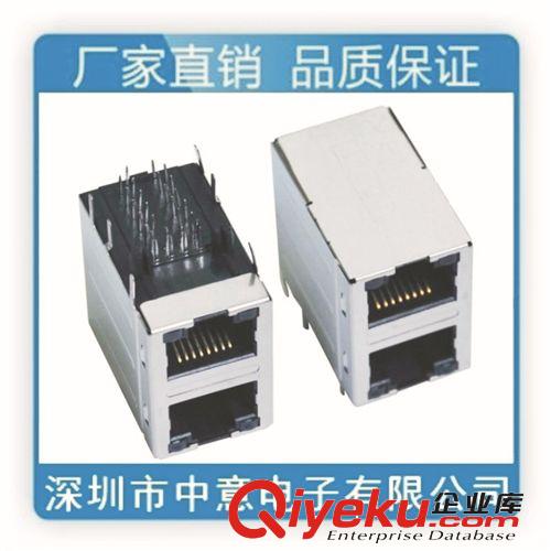 j45母座、rj45插座、rj45網(wǎng)絡(luò)接口、RJ45 1*4 TAB UP (1英寸）原始圖片2