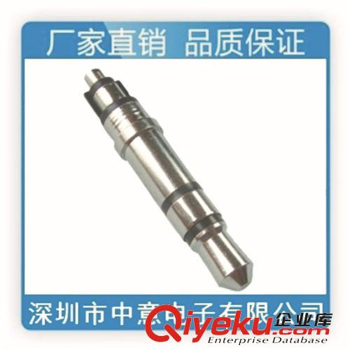 供應3.5耳機插頭、音頻、視頻插頭、3.5x4.5x20.5立體