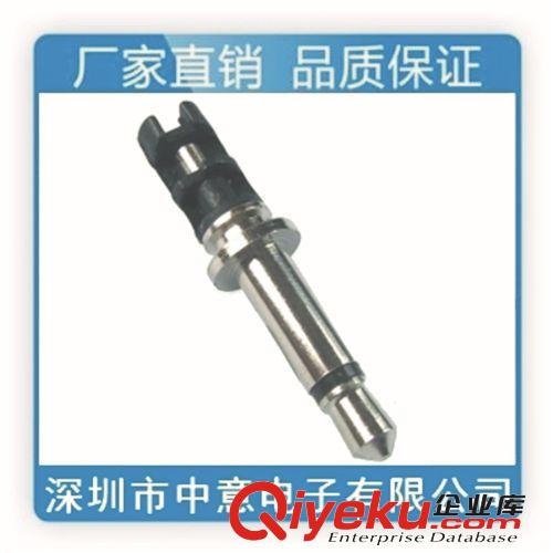 供應3.5耳機插頭、音頻、視頻插頭、3.5x4.5x20.5立體