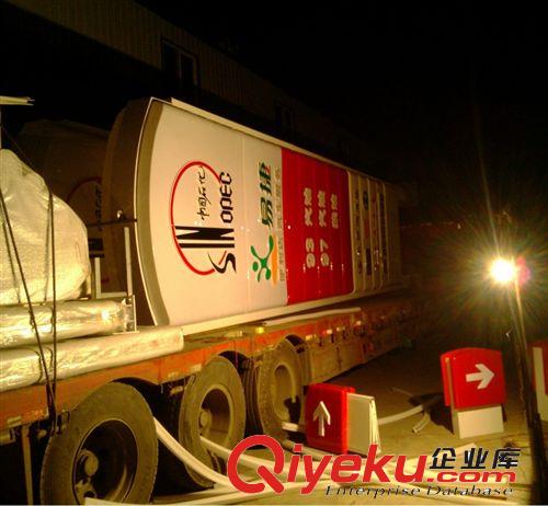 王成廣告專業生產亞克力燈箱廣告牌 潮安縣加油站立柱牌